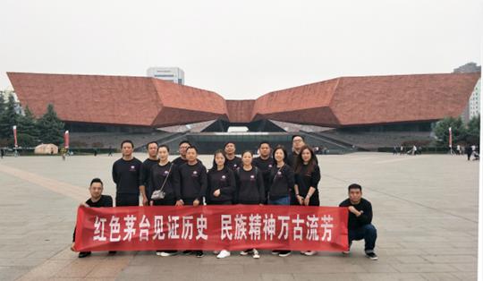 QQ圖片20191017153408_meitu_4