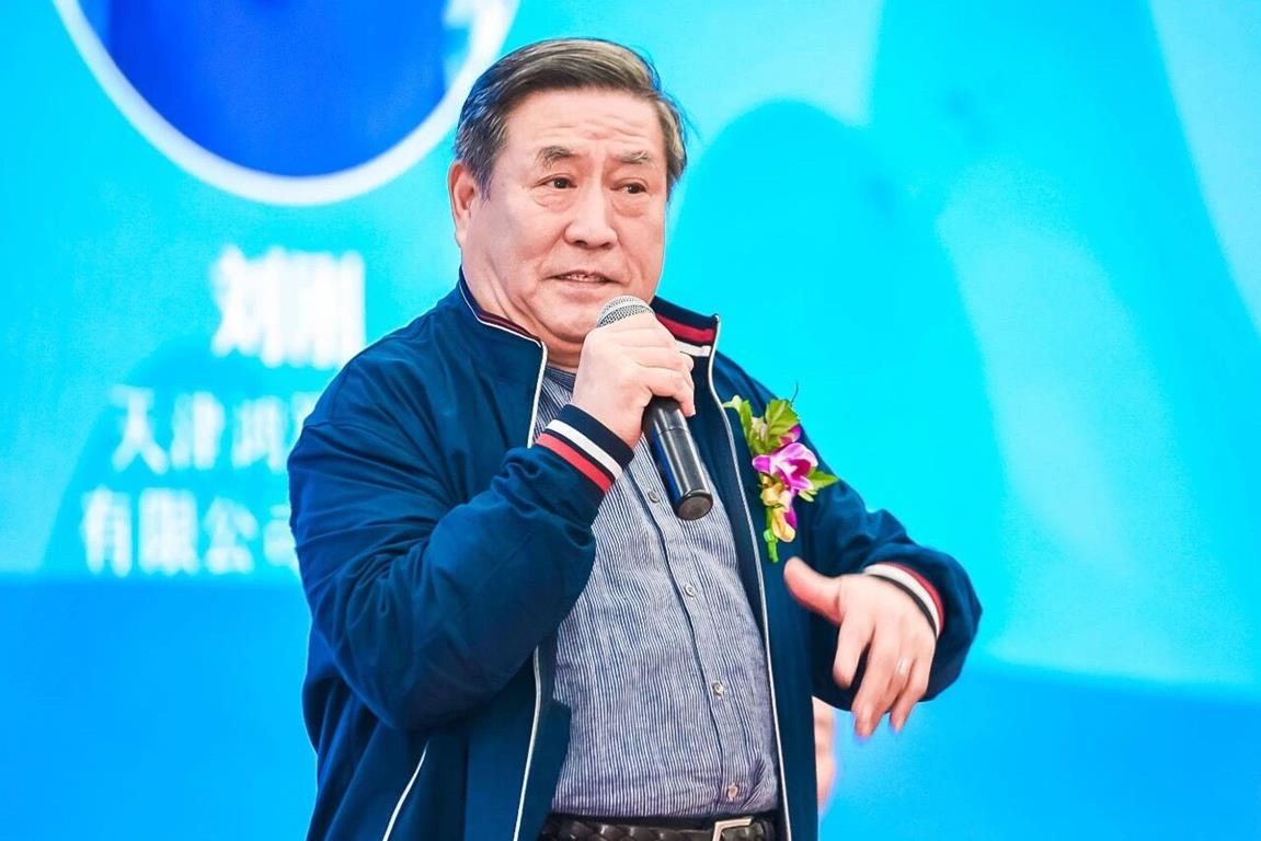 QQ圖片20191017165152