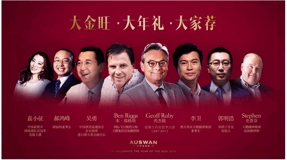 QQ圖片20191024135756