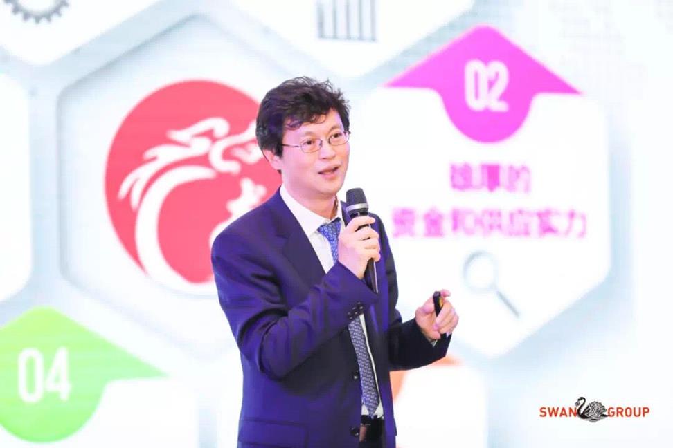 QQ圖片20191028101920