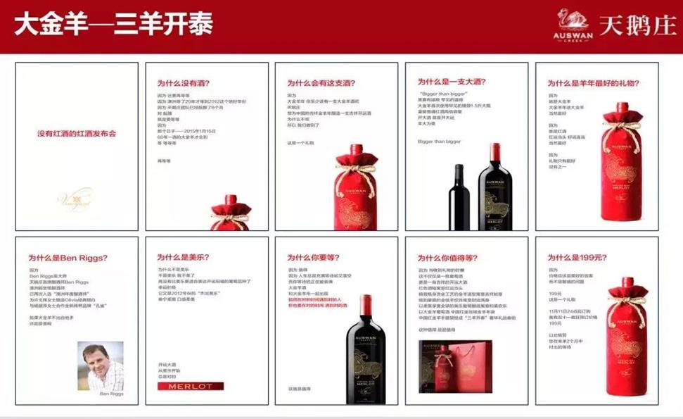 QQ圖片20191028101924