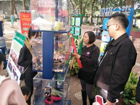 QQ圖片20191104153437_meitu_5