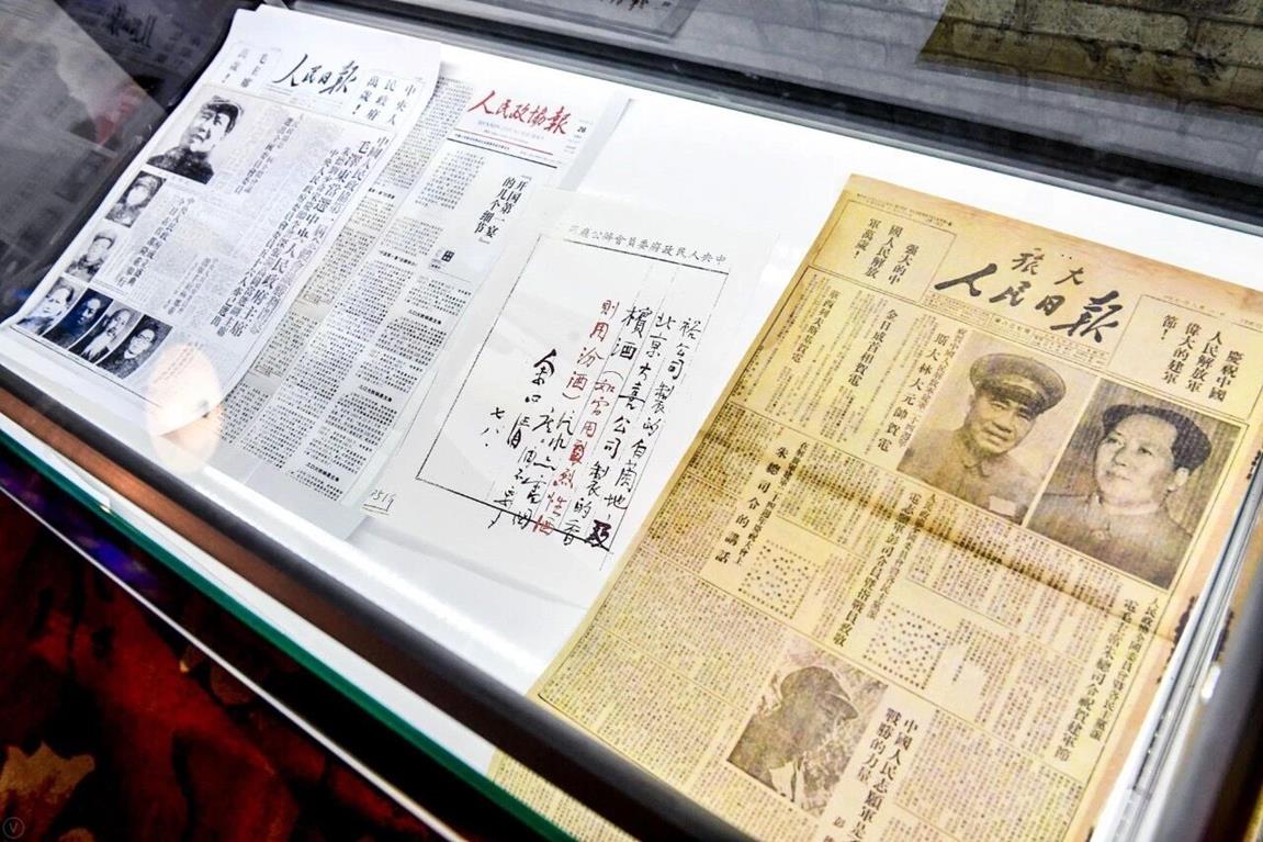 QQ圖片20191105102750