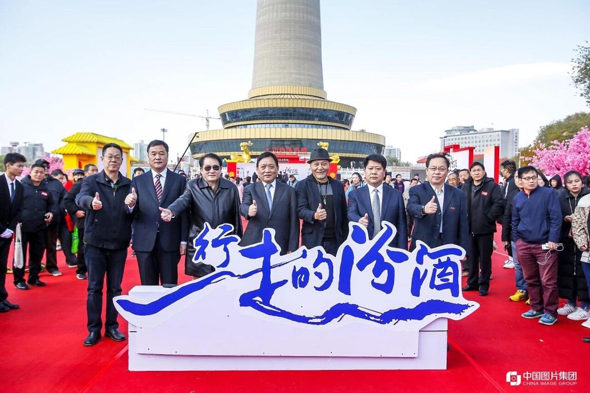 QQ圖片20191111145325