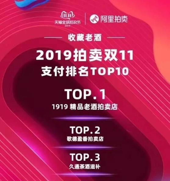 QQ圖片20191114152732