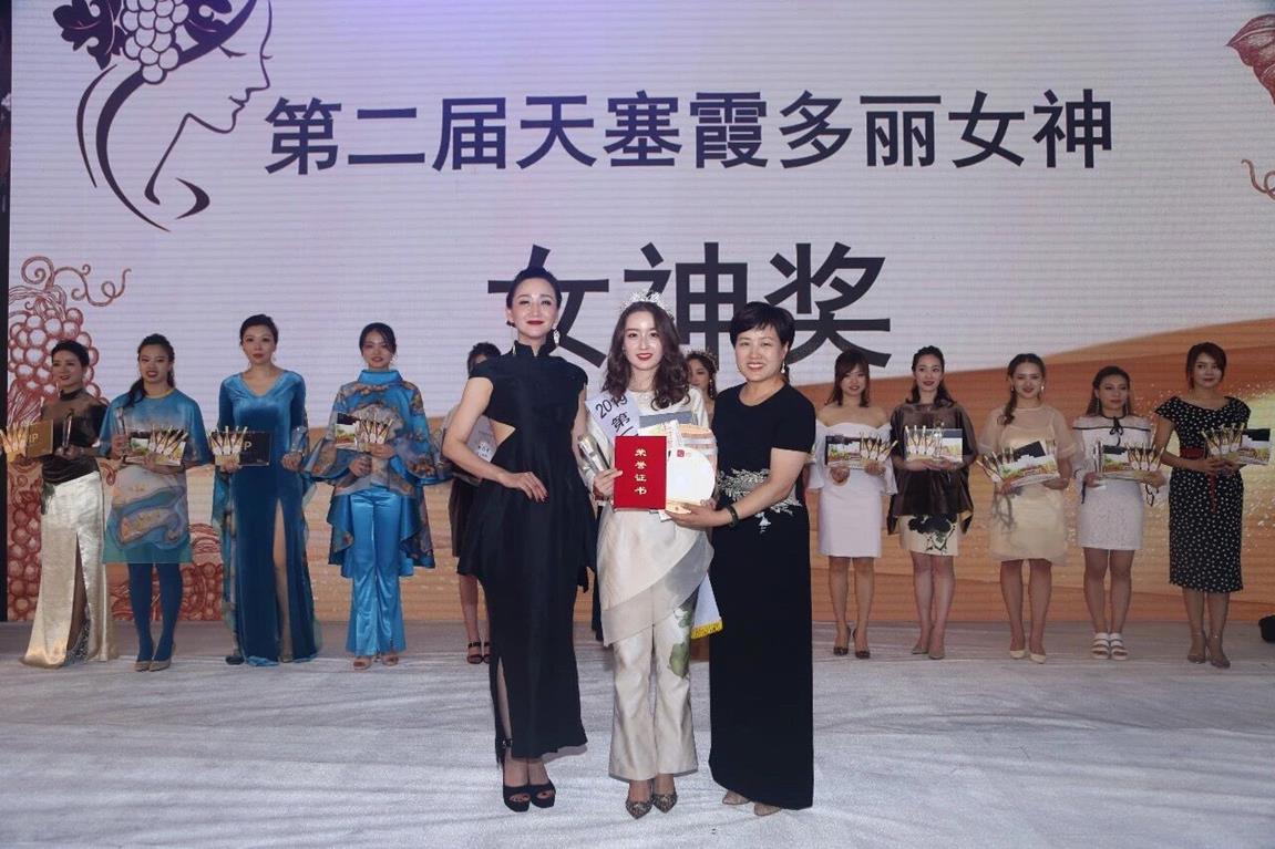 QQ圖片20191204160305