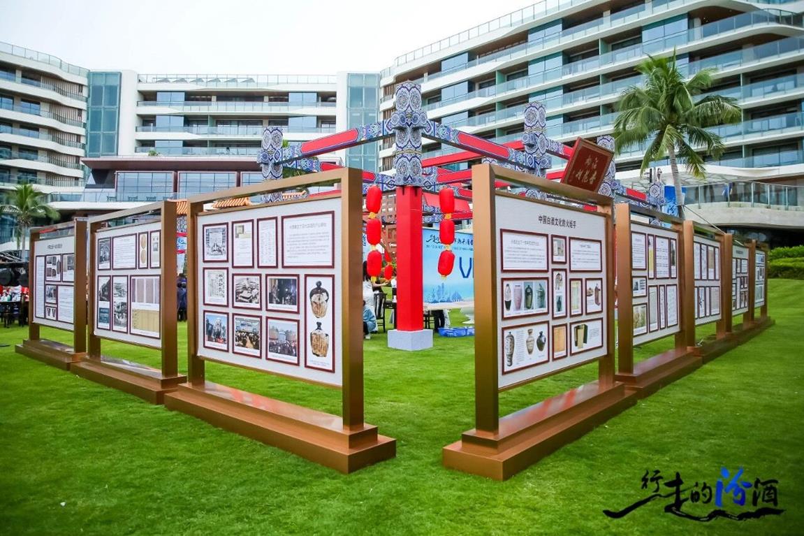 QQ圖片20191206163626