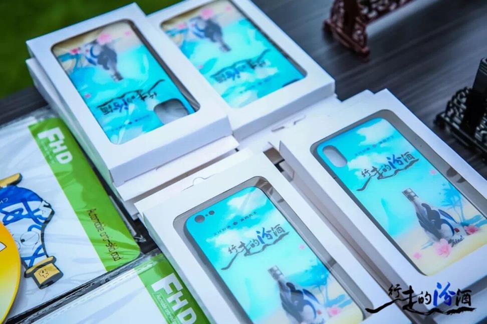 QQ圖片20191206163622