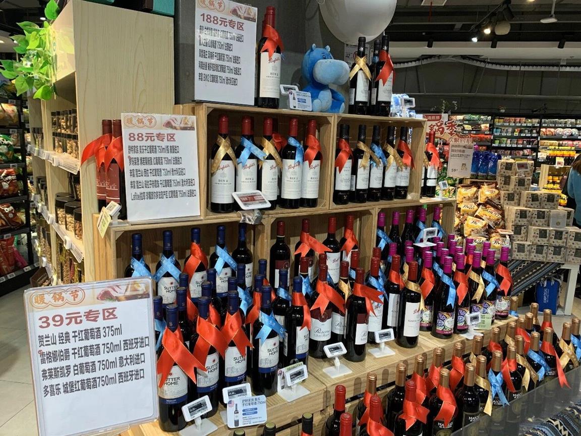 QQ圖片20191213095435