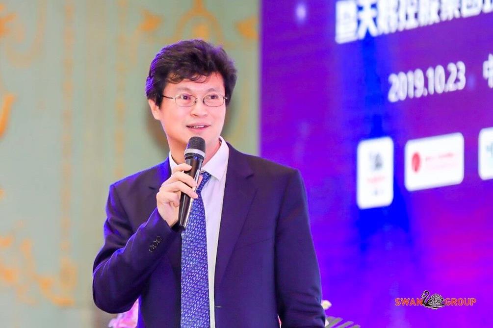 QQ圖片20191214083852