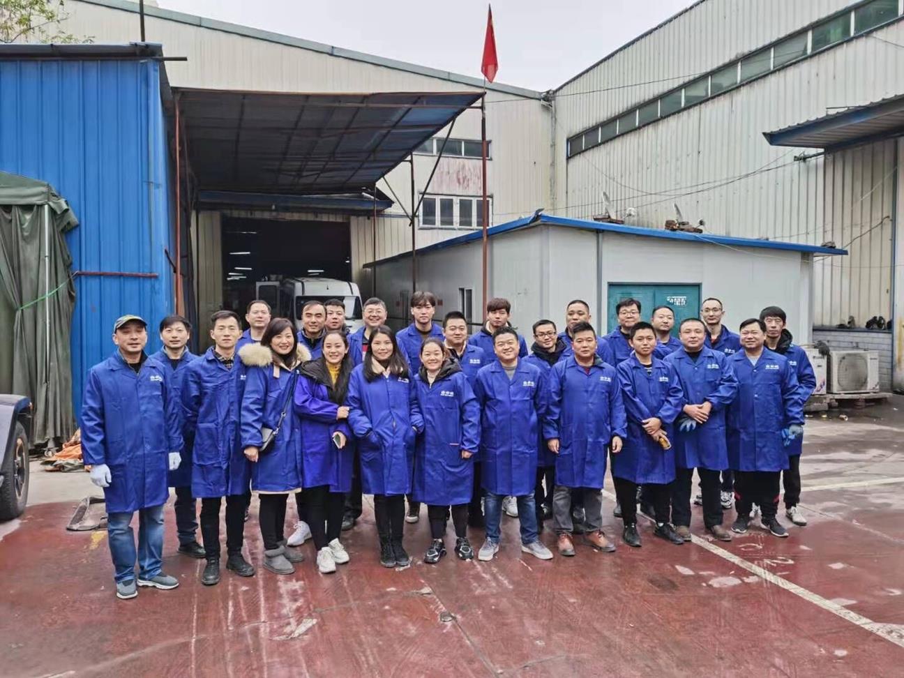 QQ圖片20191230163202