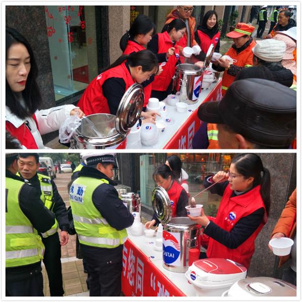 微信圖片_20191230143234_副本_副本_meitu_2