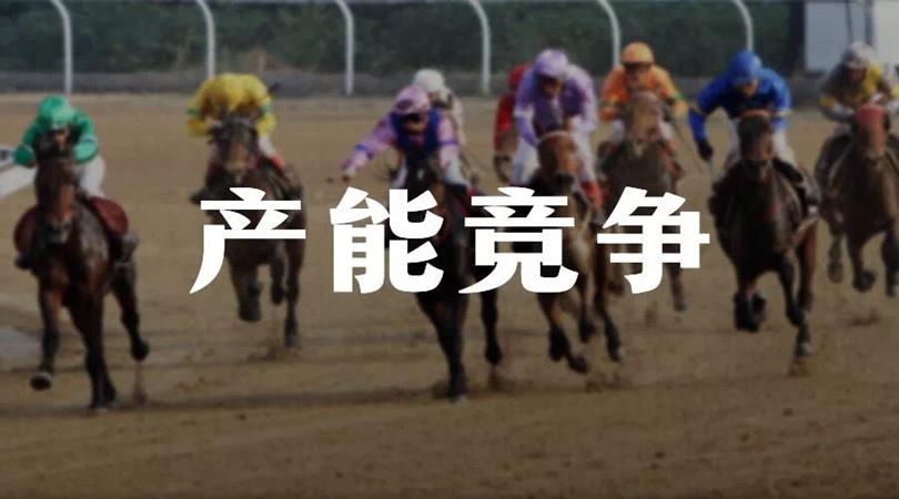 QQ圖片20200114150632