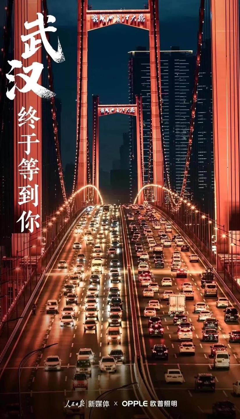 微信圖片_20200408181601 - 副本