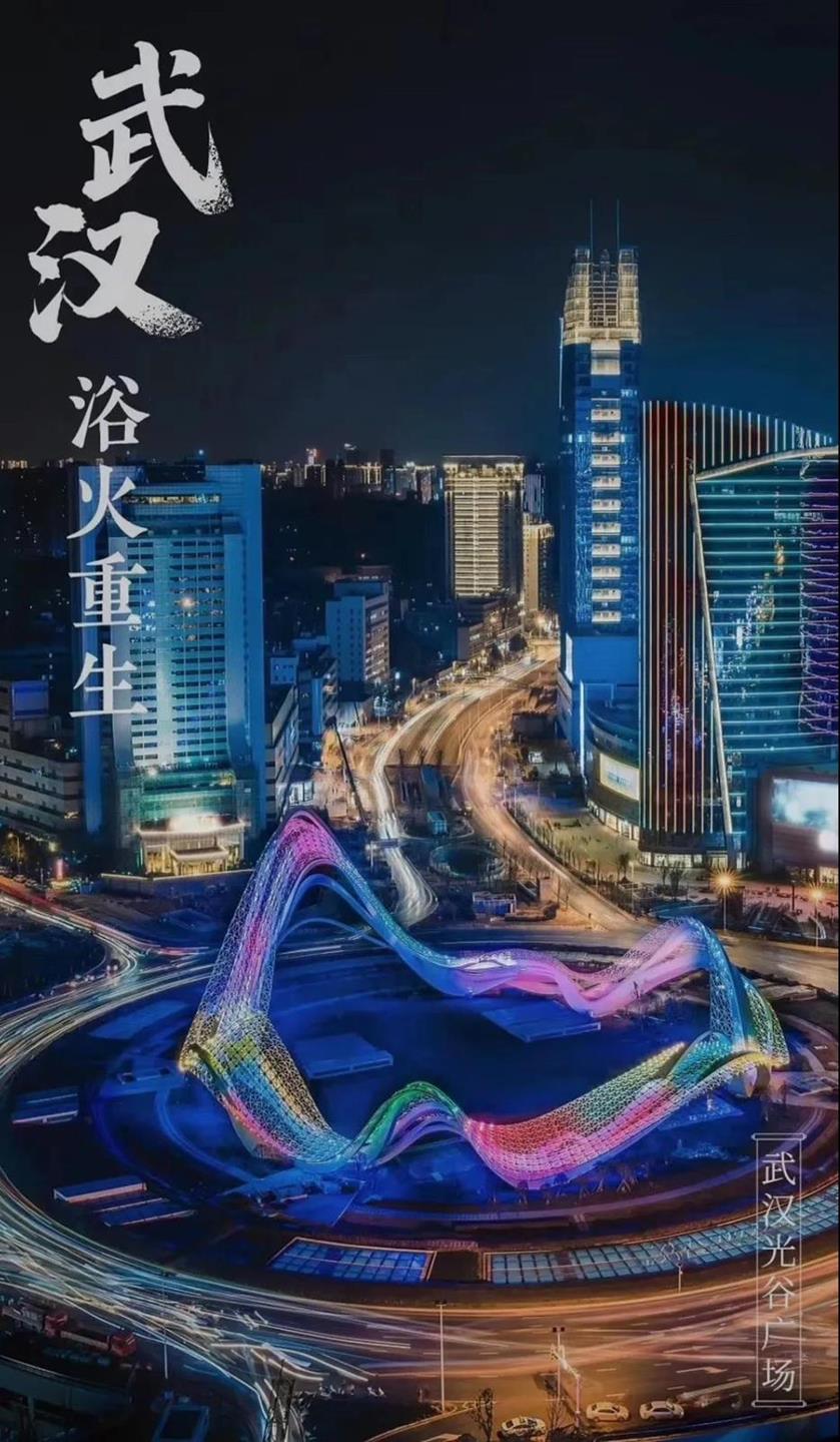 微信圖片_20200408181613 - 副本