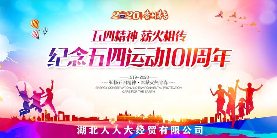 24915366_151218518000_2_副本 拷貝