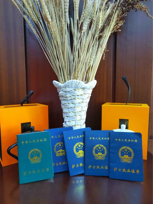 微信圖片_20200512104421_副本_meitu_6