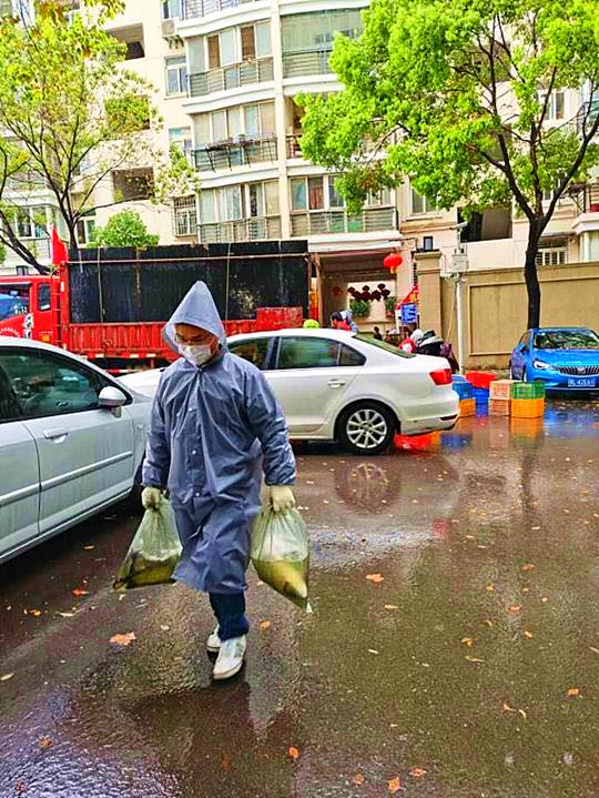 微信圖片_20200512142506_副本