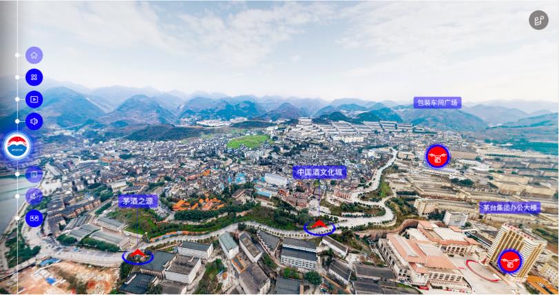 茅臺(tái)數(shù)字博物館內(nèi)頁(yè)_meitu_4