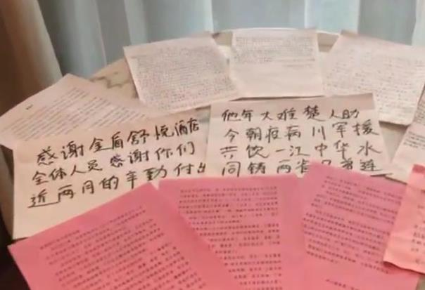 a2f4736df64b4b0e8a73b51a4f3809d8