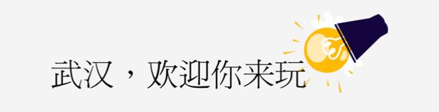 微信截圖_20200606095900_meitu_7