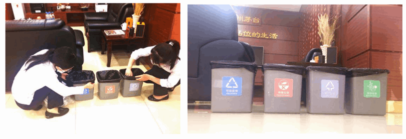 微信截圖_20200608090215