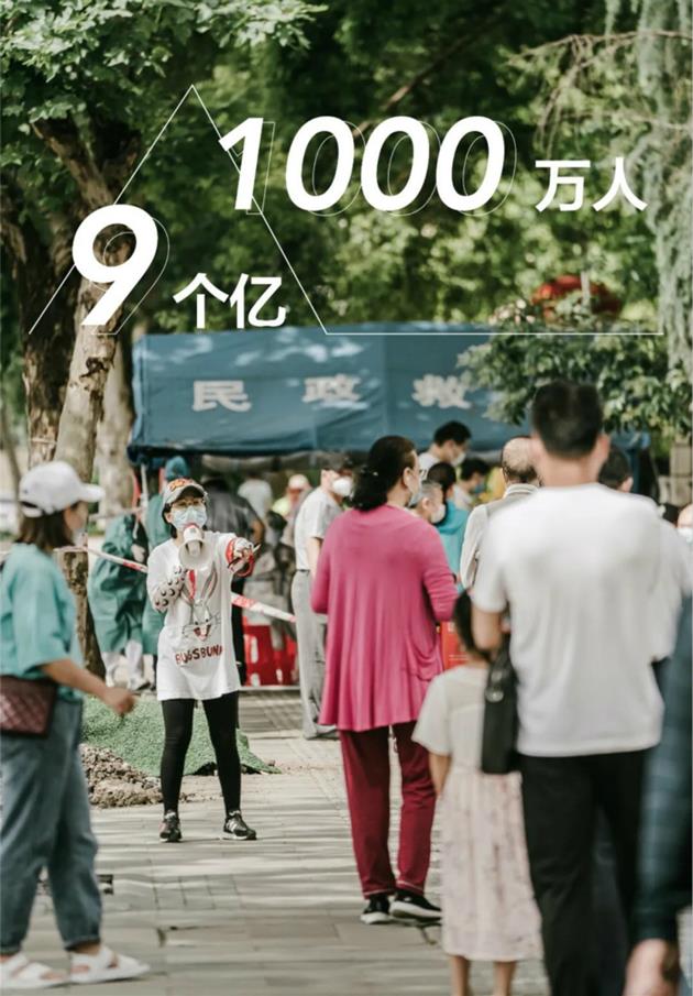 微信圖片_20200606090618_副本_meitu_5