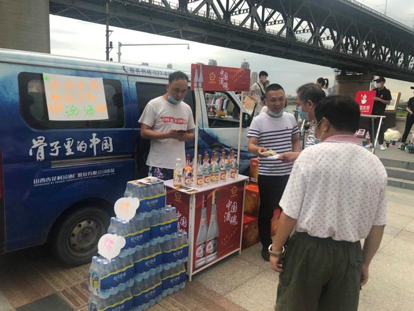 webwxgetmsgimg (10)_meitu_8