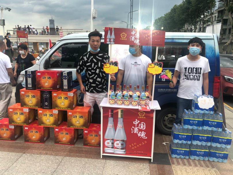 webwxgetmsgimg (9)_meitu_7