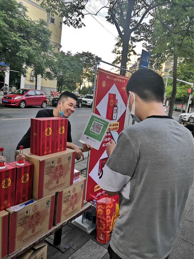 webwxgetmsgimg (14)_meitu_12