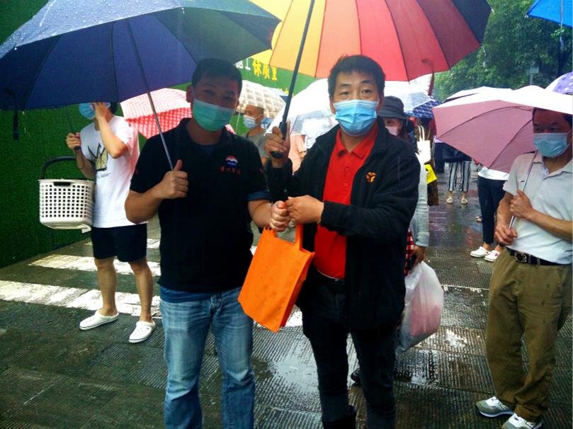 IMG20200707114601_副本_meitu_3