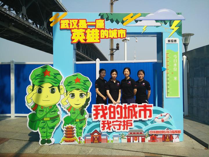 IMG20200724095500_副本_meitu_1