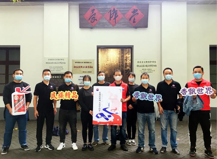 微信圖片_20200921092440_副本_副本_meitu_31