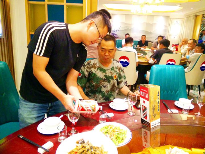 IMG20200725120732_副本1_副本_副本_meitu_29