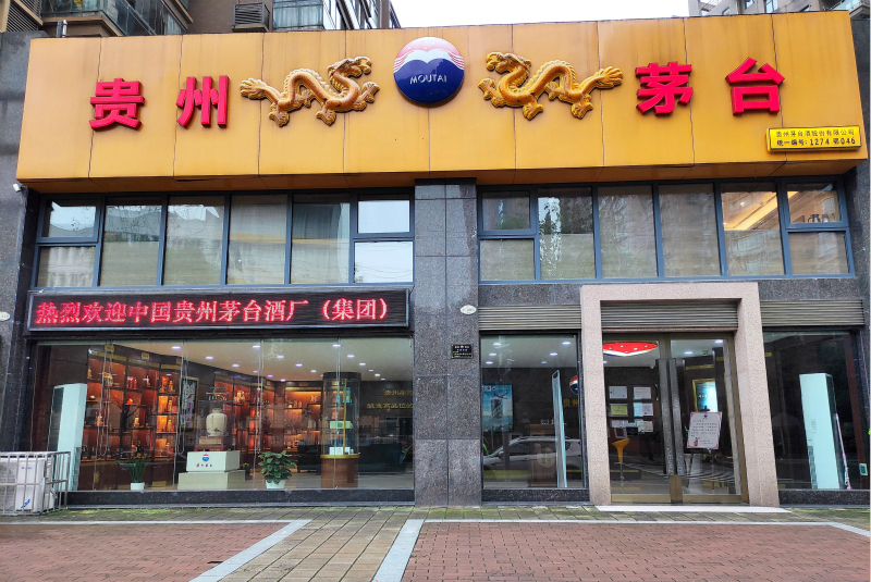 webwxgetmsgimg (5)_meitu_5