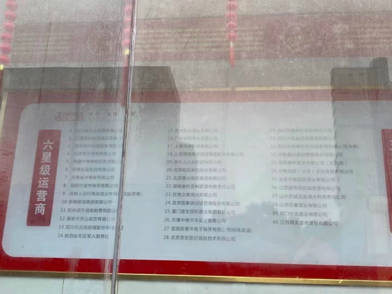 webwxgetmsgimg (23)_meitu_7