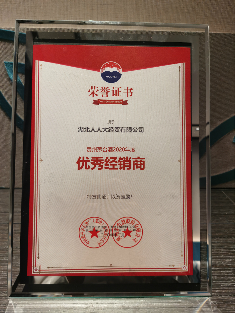 webwxgetmsgimg (17)_meitu_1