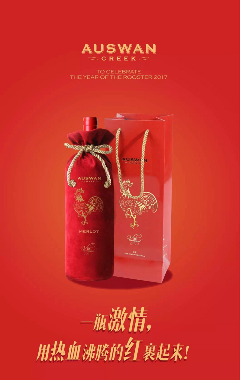 webwxgetmsgimg (14)_meitu_4