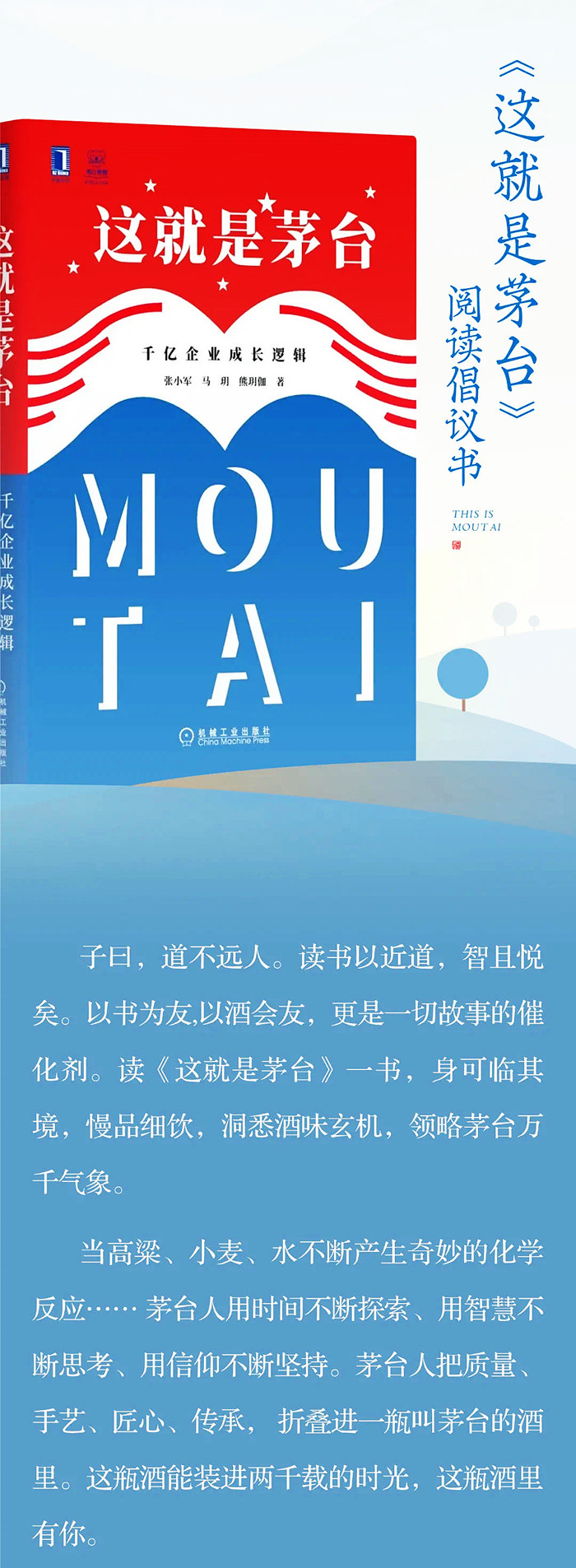 微信圖片_20210425085716_副本_副本