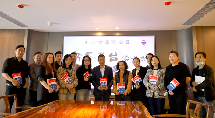 IMG_1393_副本_副本