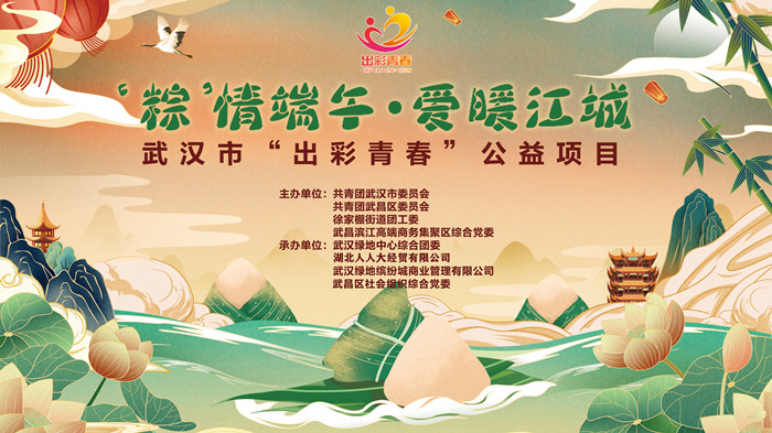 webwxgetmsgimg (2)_副本