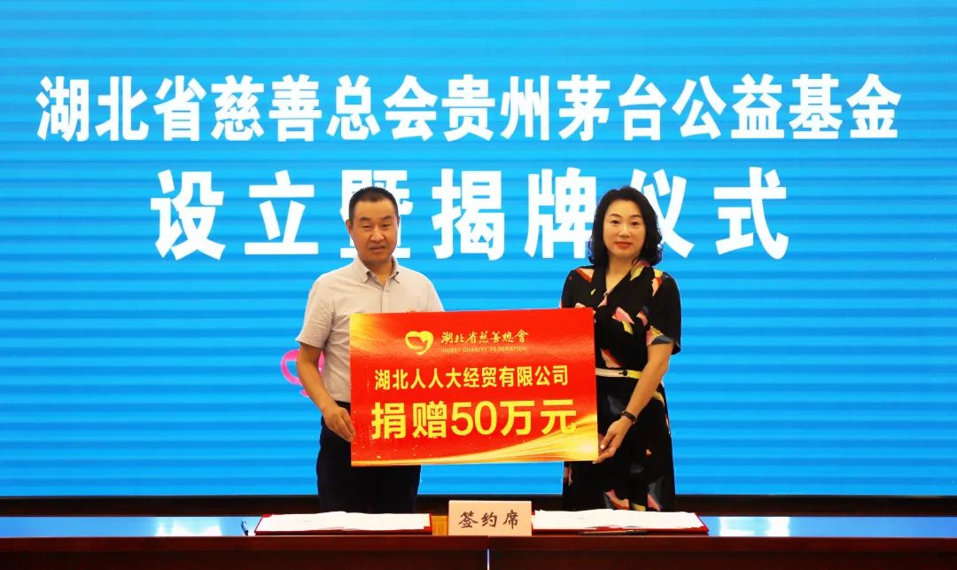 W020220507661308869679