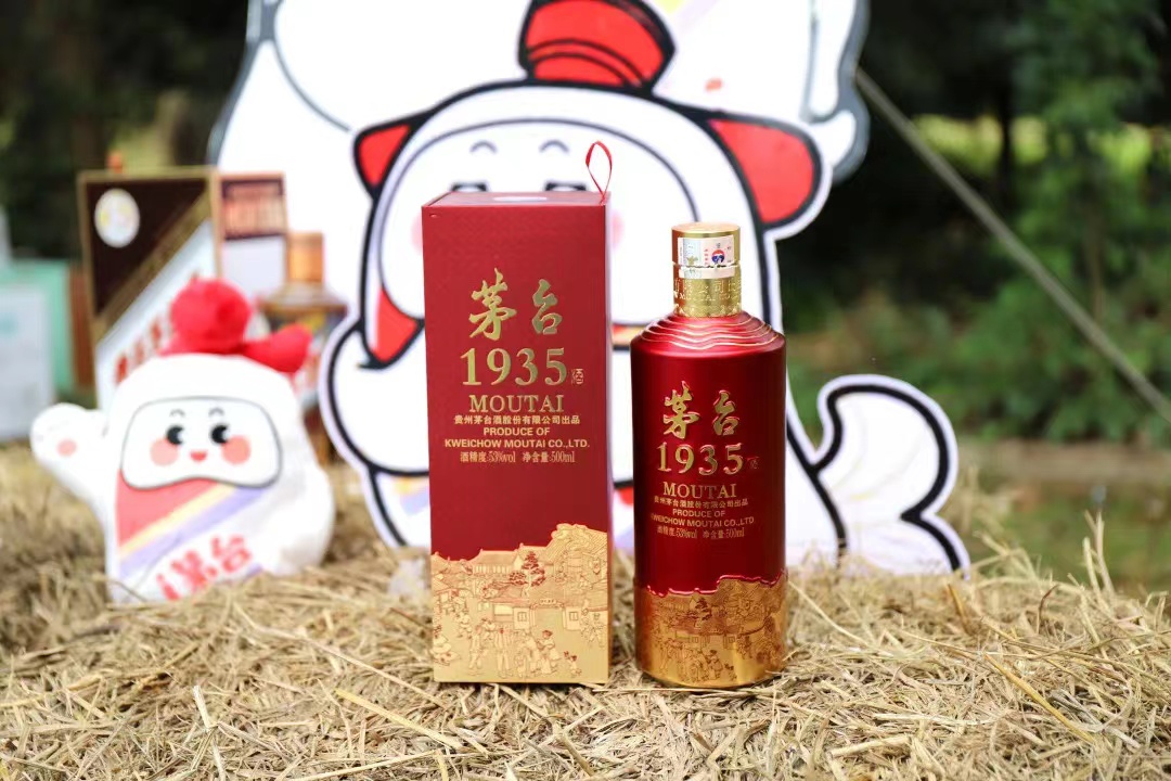 微信圖片_20220607105101