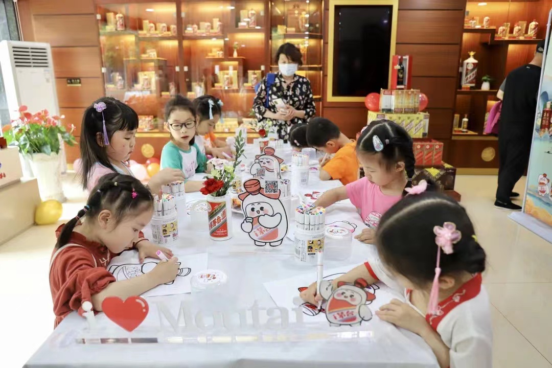 微信圖片_20220607112107