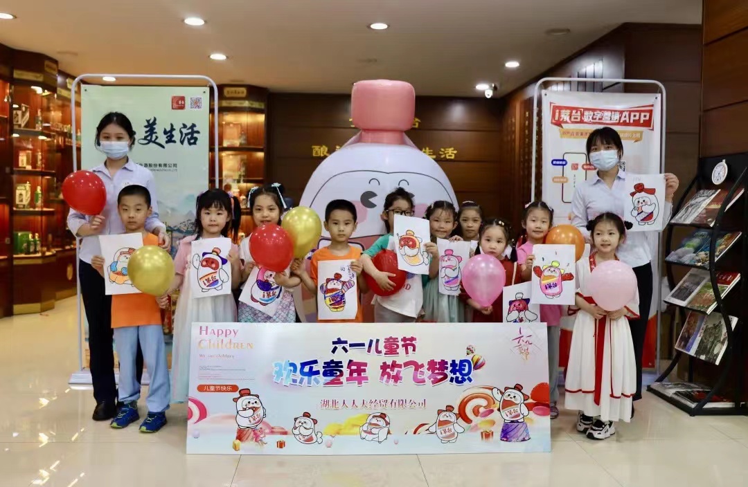 微信圖片_20220607112036