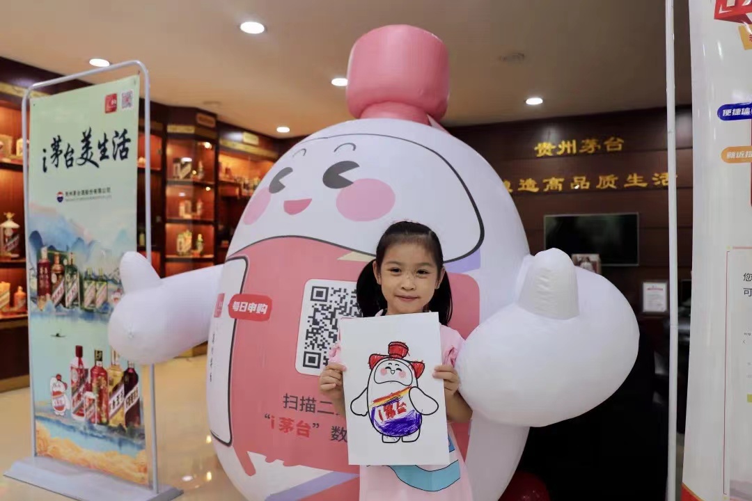 微信圖片_20220607112128