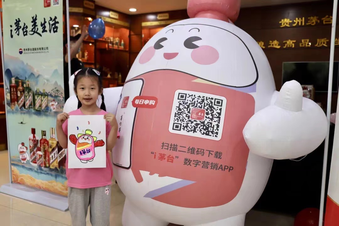 微信圖片_20220607112125