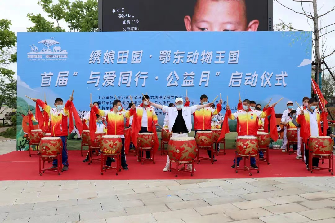 微信圖片_20220607101424