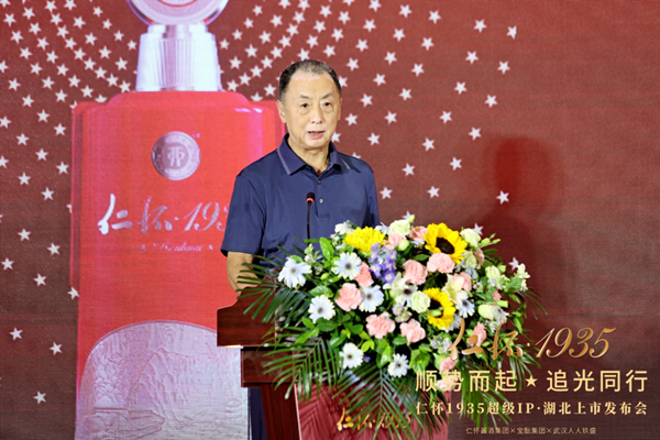 微信圖片_20220708145100_副本