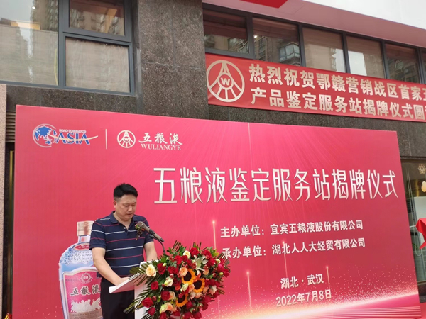 微信圖片_20220712090900_副本